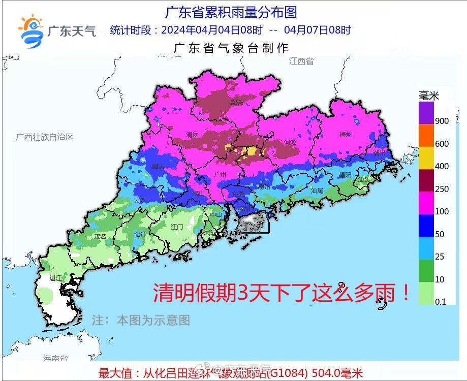 "西部干旱仍在持续，中国多地将迎来持续的暴雨"