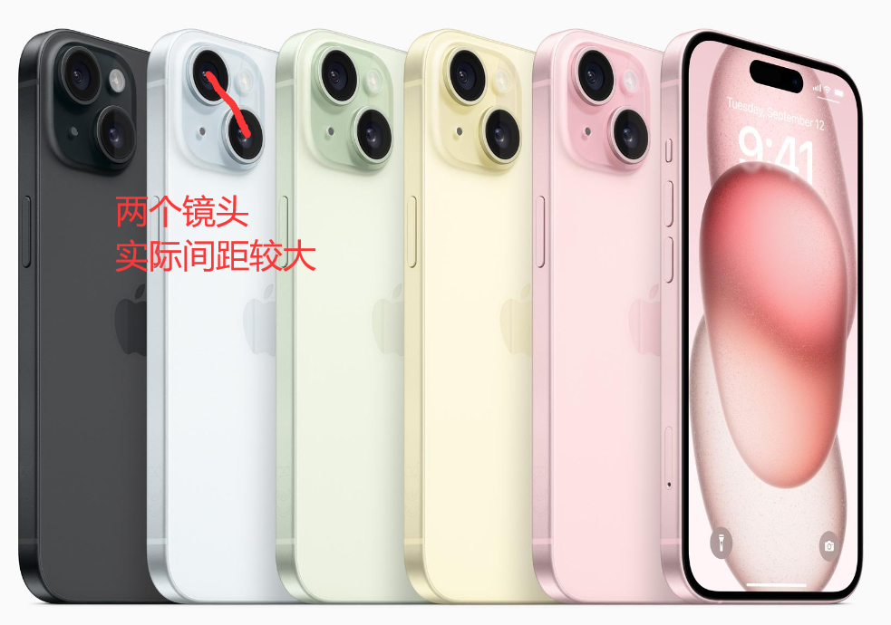 "iPhone 16的最新消息，你会心动吗？"