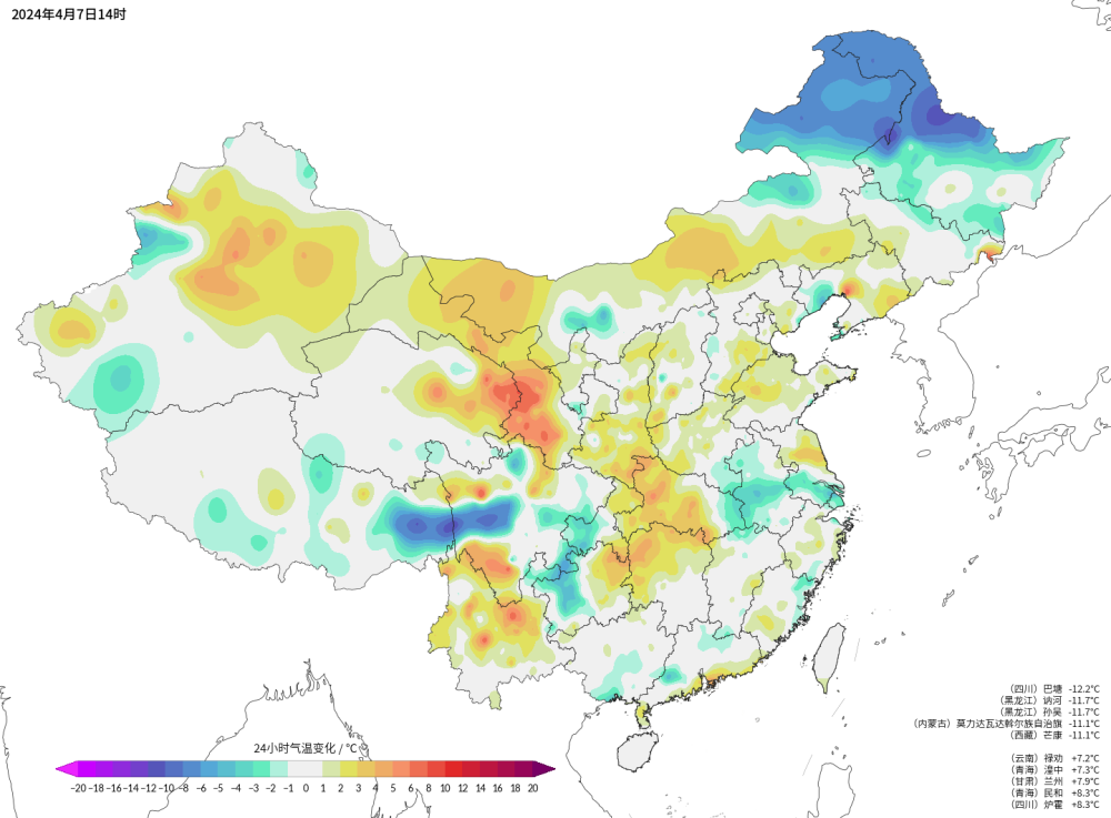 "北方夏季极端干燥趋势加剧！专家预测：未来三省将超过30℃"

这已经是最优化的标题了。它简洁明了地传达了新闻的核心信息，并强调了即将到来的高温天气。此外，使用“专家预测”和“未来三省”这些词汇也增加了标题的专业性和可信度。