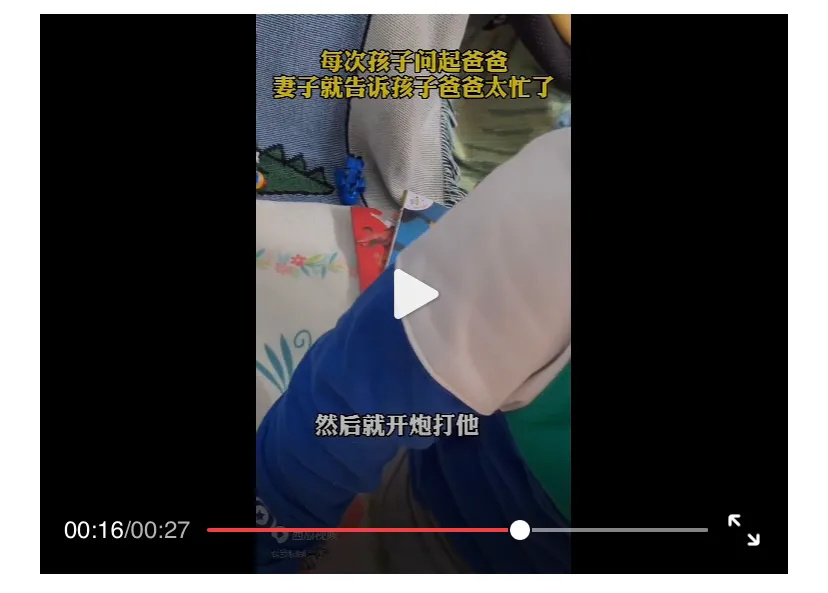 "父爱如山！英雄赵虎离开后，四岁孩子的坚强表达：母亲我真的很痛苦"