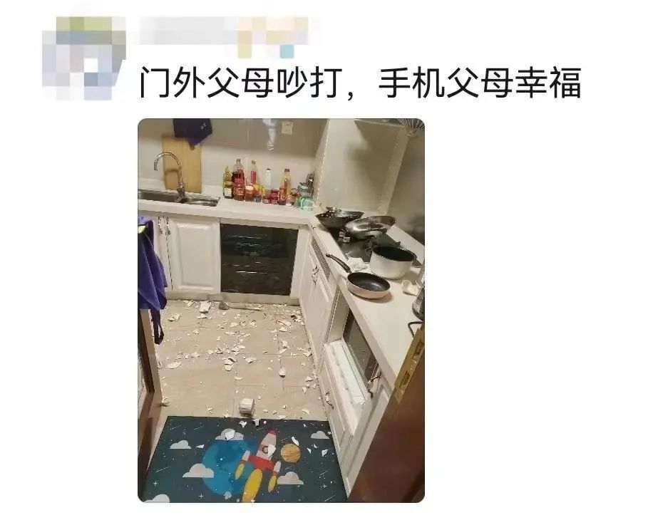 "青少年亚洲孩子：与父母断绝关系与虚拟的电子爸妈倾诉痛苦"