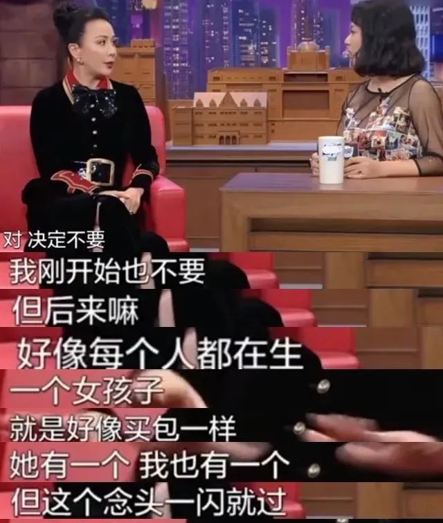 "娱乐圈神秘弟弟争夺姐产：遗产分割引发公众关注与猜测"