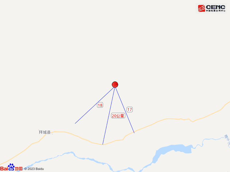 "新疆阿克苏地区拜城县发生5.4级地震：震源深度17公里"