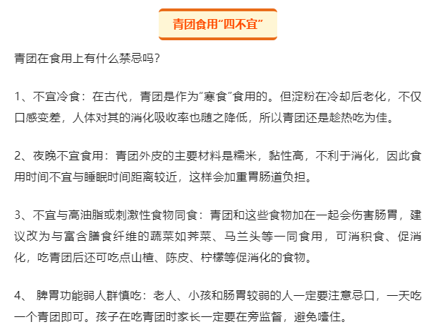 "女子连续5天狂炫食物，一人一天能吃掉20斤，江浙沪人现在开始早点吃饭了"