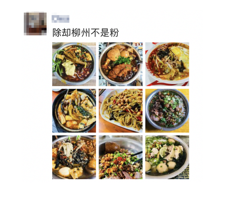 "「炸蛋」：这款可怕食物的背后，其实藏着惊人的秘密！"