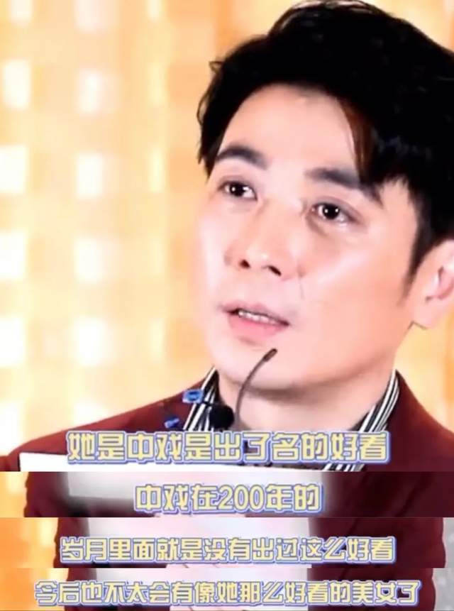 "究竟为什么她不是女一号：演技出众、颜值不俗，却无法踏上荧幕大展拳脚？"