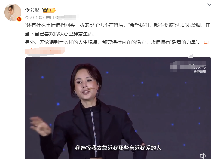 "三个曾被大赞或被批的人物：王祖贤的过去与现在，李若彤的男友之债与美丽故事，曾黎的曲折恋情与独身成就"