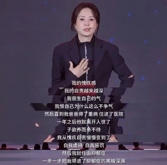 "三个曾被大赞或被批的人物：王祖贤的过去与现在，李若彤的男友之债与美丽故事，曾黎的曲折恋情与独身成就"