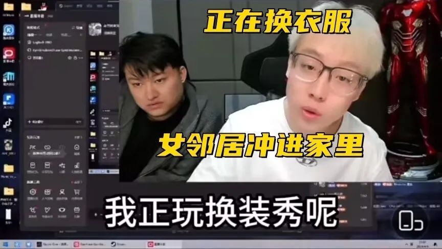 "工厂uzi大火+LOL一夜翻红：究竟发生了什么？"