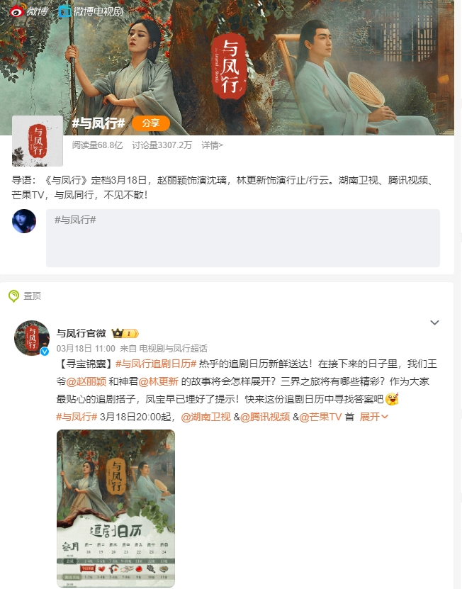 "赵丽颖离婚后：从普通人到亿万富翁的华丽转身"