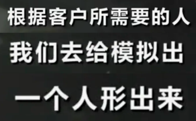 "网站被315点名曝光：这项行为已彻底凉了"