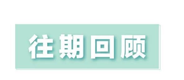 "全面掌握PFAS：深入理解全氟和多氟烷基化合物的重要性"