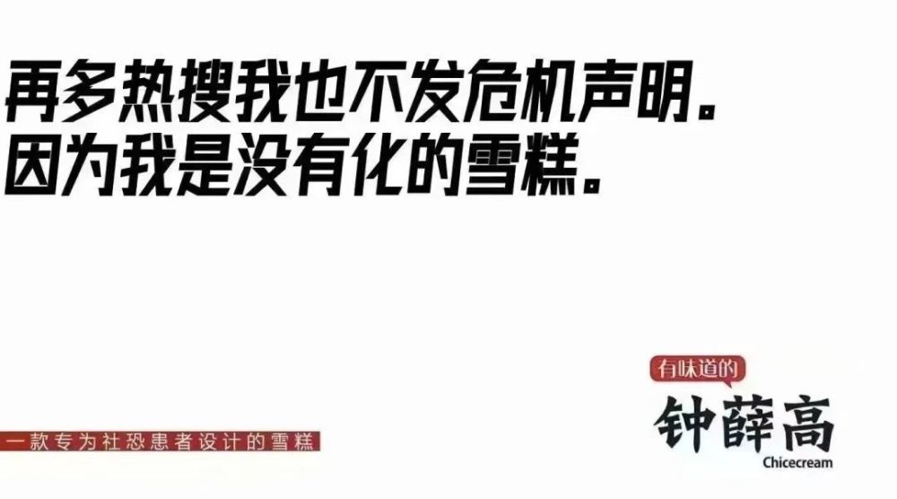 "小米：开启社交媒体新时代的智能社交引擎"