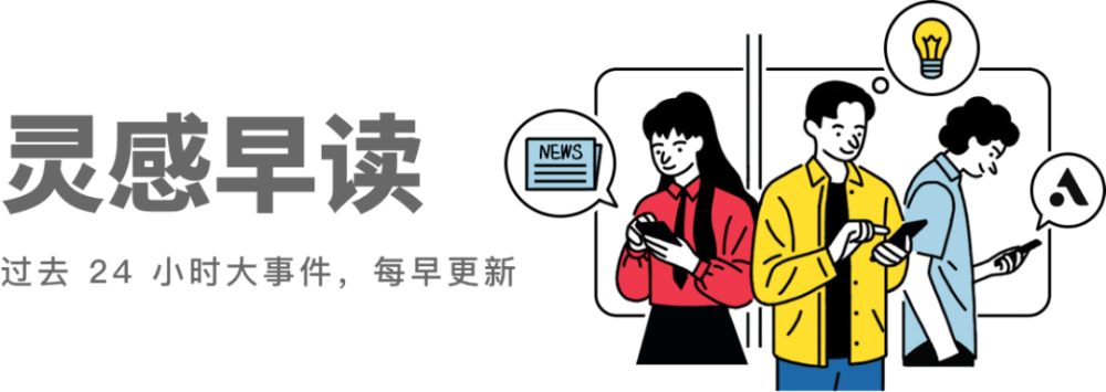 "备受关注的新iPad发布时间、价格及华为新款产品信息曝光：紧随几天，通义千问开源模型解析尽在掌握！"

在这个话题中，你可以加入一些更具吸引力的细节来增强阅读兴趣。例如：

- 对于iPad的时间和价格曝光，这将引发读者的好奇心。
- 华为是否会连续5天发布新品？这是一个可能会引起讨论的话题。
- 最后，“通义千问开源模型解析尽在掌握”这句话可以强调的是您对这个话题的理解和处理能力，也可以让读者感受到您的专业度。