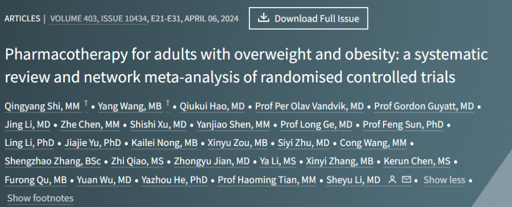 "李舍予团队发布《Lancet》最新研究：探讨减肥药的优缺点"