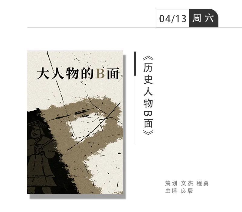 "篡逆之君，曹魏与司马氏的巅峰对决：皇权争斗中的第一人，历史大戏的高潮瞬间"