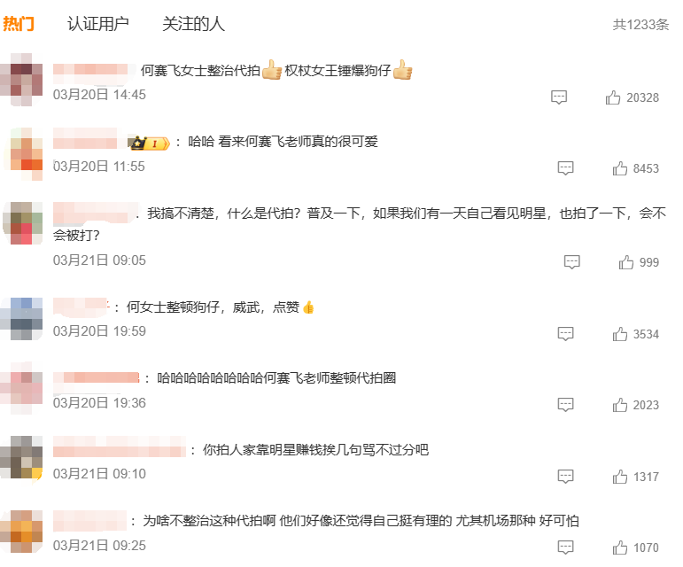 "她是一位丁克家庭的幸福妈妈：嫁给初恋后度过10年的单身生活，如今儿子跟随母姓，她的生活让人羡慕不已"