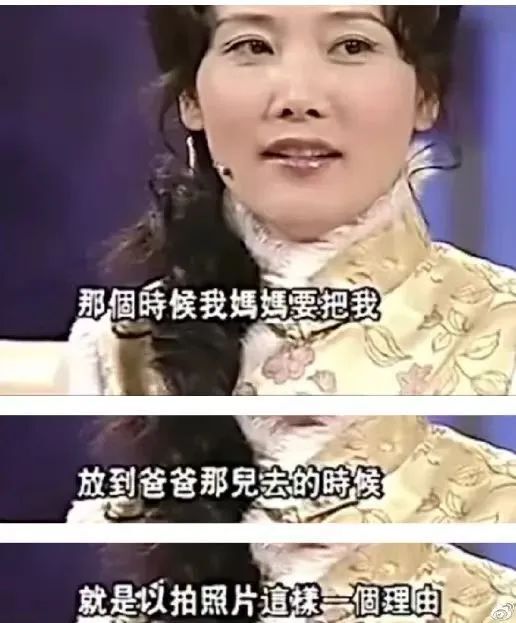 "她是一位丁克家庭的幸福妈妈：嫁给初恋后度过10年的单身生活，如今儿子跟随母姓，她的生活让人羡慕不已"