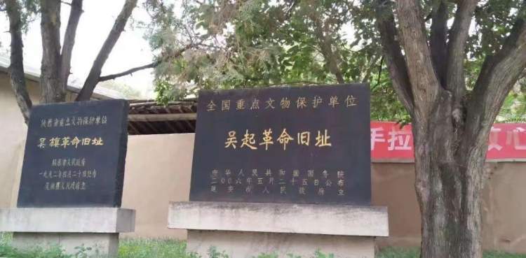 "《弘扬长征精神 走好新时代的长征路》——提升个人素质，为国家复兴贡献力量"