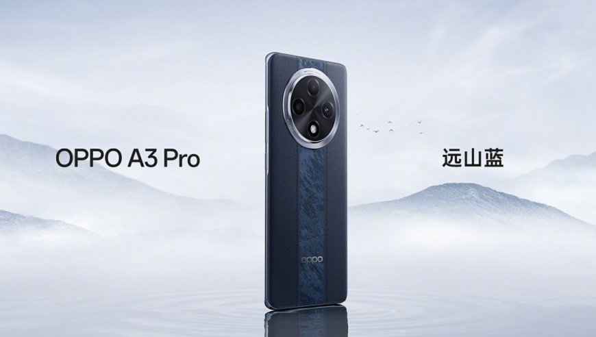 OPPO A3 Pro：史上首个满级防水手机，IP69等级的全新科技挑战！