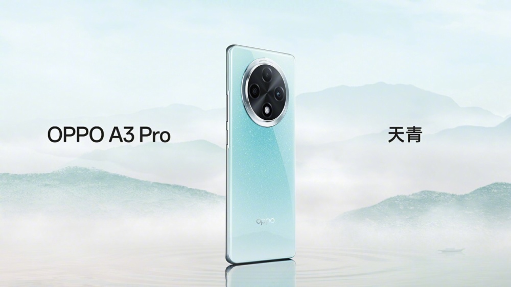 "OPPO A3 Pro：史上首个满级防水手机，IP69等级的全新科技挑战！"