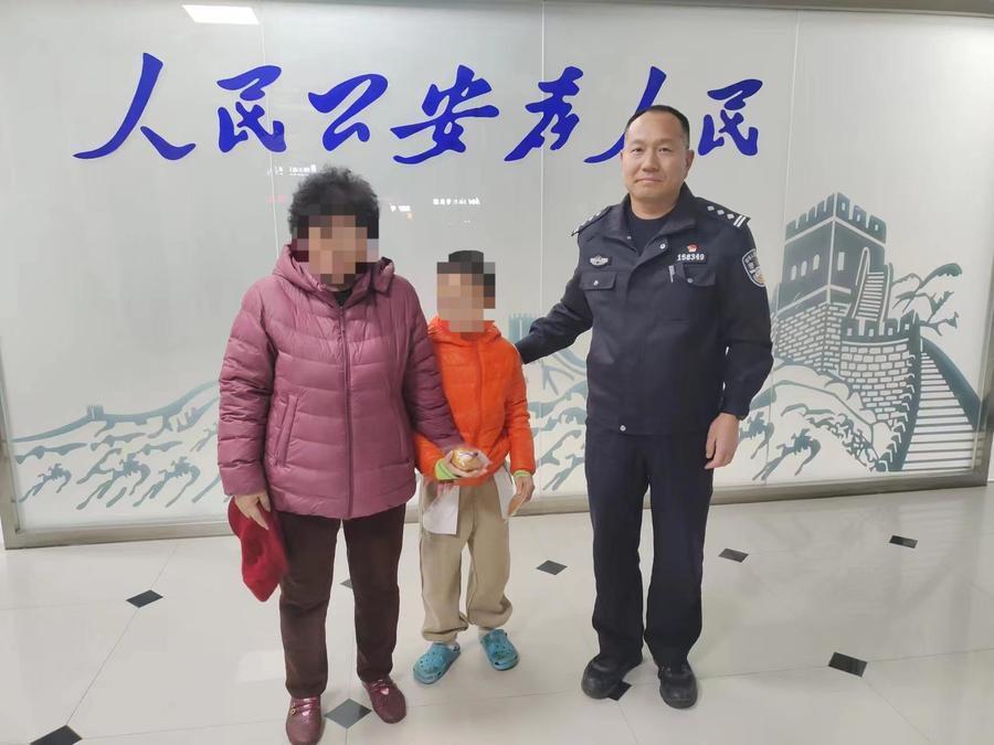 "孩子丢失？网警紧急协助，提供详细寻回攻略"