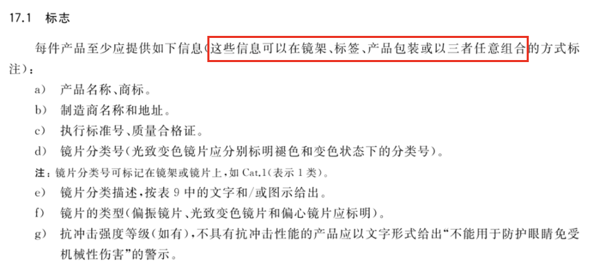 "30 块 VS 1600 块的对比：差别在哪里，你的网站是否需要改进？"