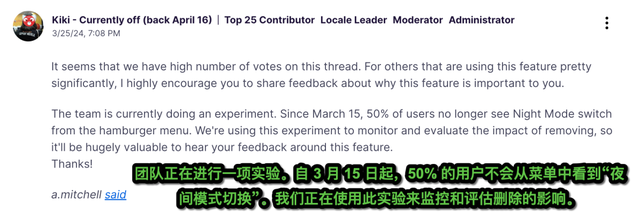 "22岁的火狐：市占率超过3岁的自己，引领新的互联网潮流！"