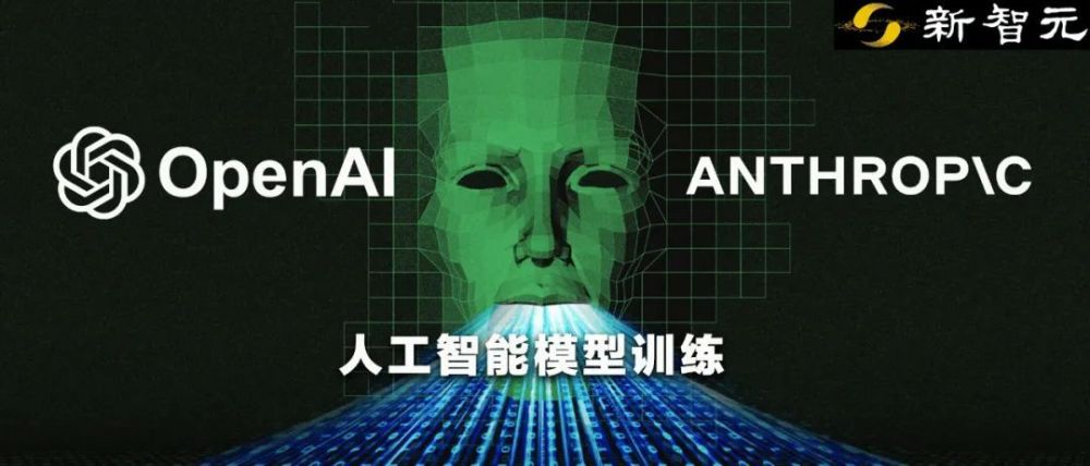 "官方发布：OpenAI计划建国内首个「数据市场」，将刺激国内互联网数据资源的开发与流通！"