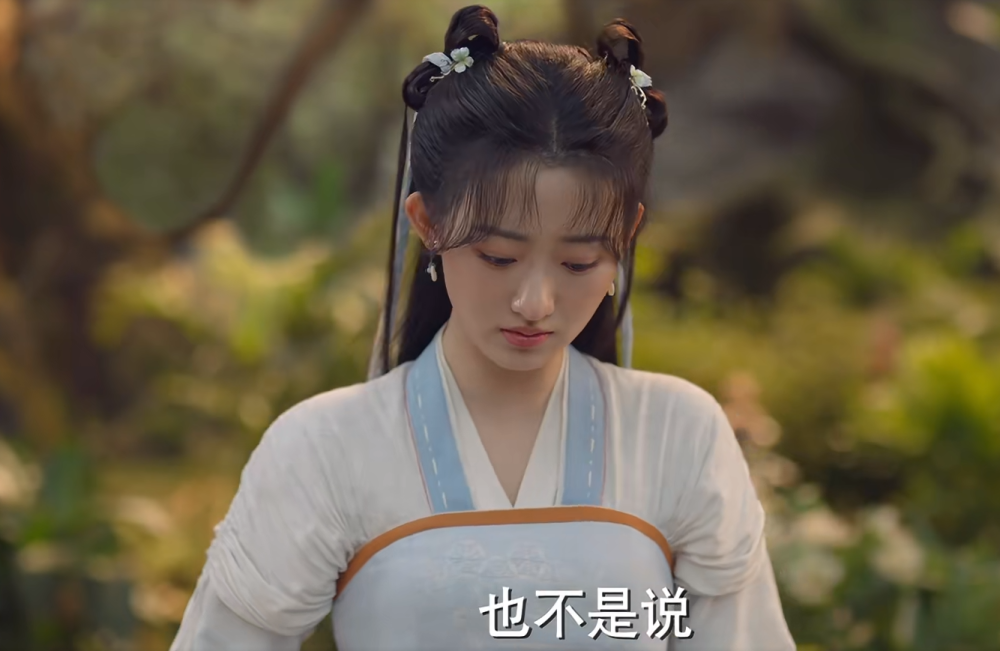 "《又见逍遥》新篇章：王劲松扮演拜月教主，四美震惊，等待她的是一场新的辉煌"