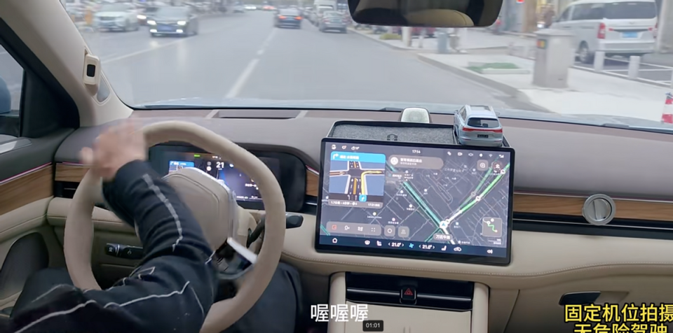 "别太相信科技，即使是华为！问界M7智能驾驶引发车主恐慌"