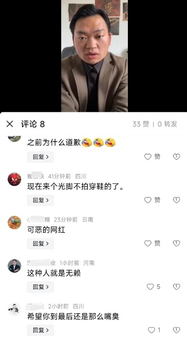 "王宝强否认被诉索赔650万：他为何提起诉讼?"