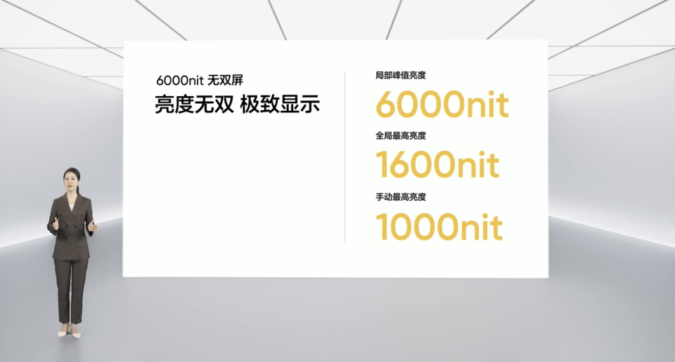 "国产手机厂商的科技实力：为了让你的眼睛更爽！"