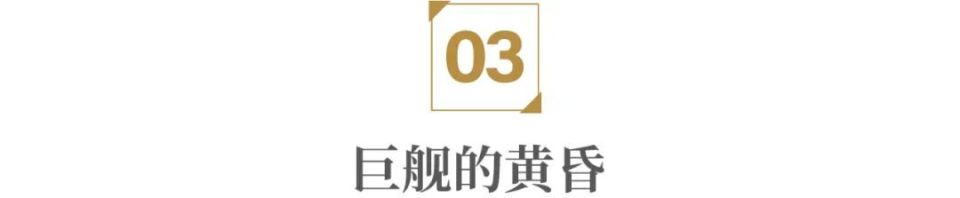 "失落与辉煌：从巅峰到低谷，王健林的人生转变——聚焦万达集团的主要人物及其结局"