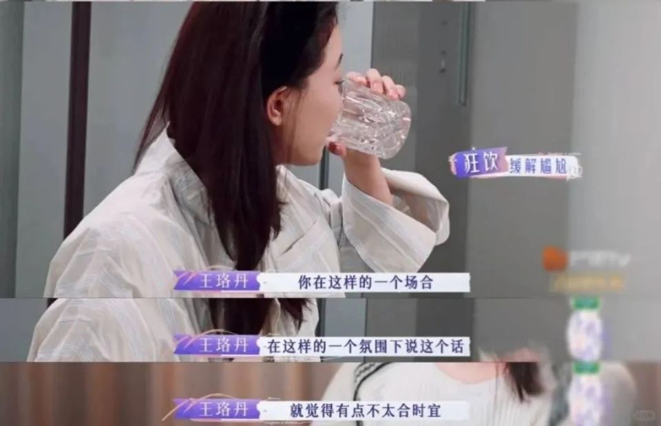 "40岁的白百何是否应该考虑婚姻？：她的不结婚与亲妈的骂声引热议"