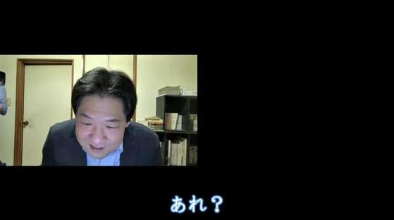 "日本大龄男女的婚姻难题：揭秘他们的相亲经历，寻找问题所在"