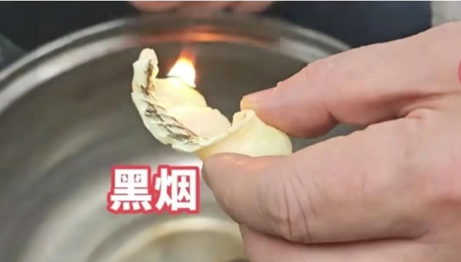 "浙江：多家餐厅疑用假鱼片 消费者投诉，东大方致歉："采用仿真模具混入食材"浙江省门店展开自查"