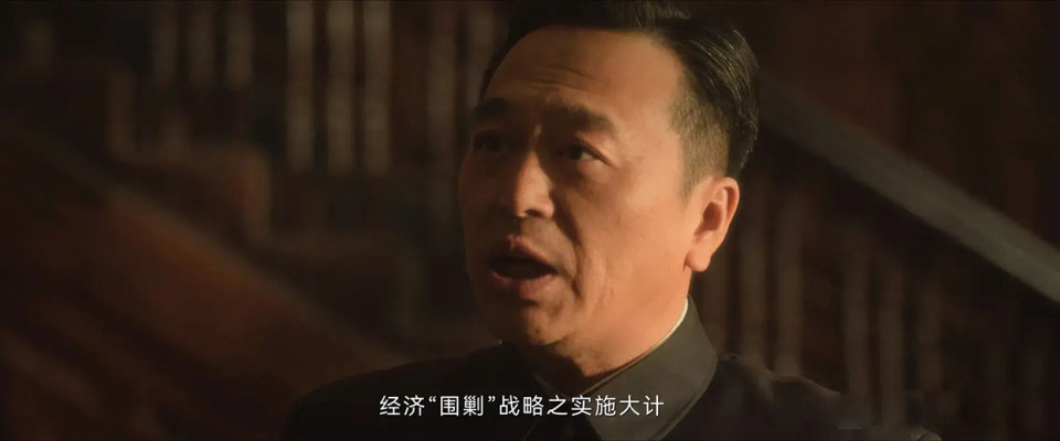 "解码陈济棠的最后挣扎：为何林樵松才会明白他的悲剧结局？"