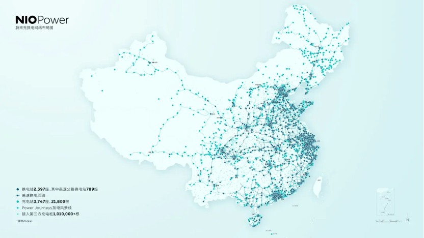 "罗永浩与传统燃油车的直接较量：为什么电动车更值得投资?"