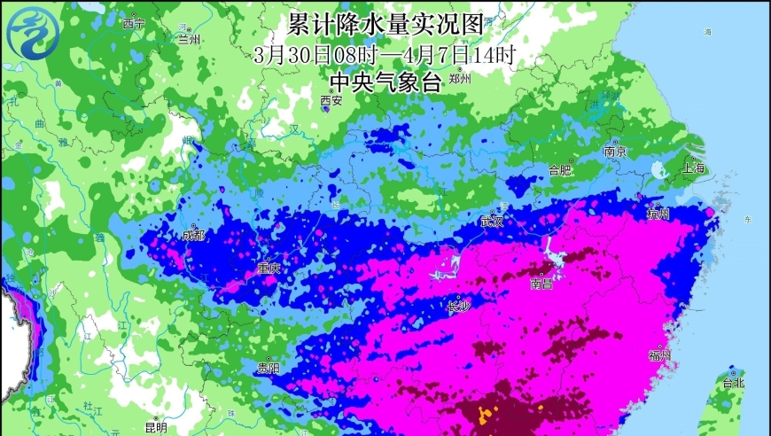 南方洪水再现！紫色雨带横跨五省，三轮暴雨再确定！