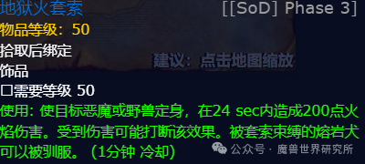 "不给结果就毁灭？为何猎人猎物又何必为其付出辛苦与尊严?"