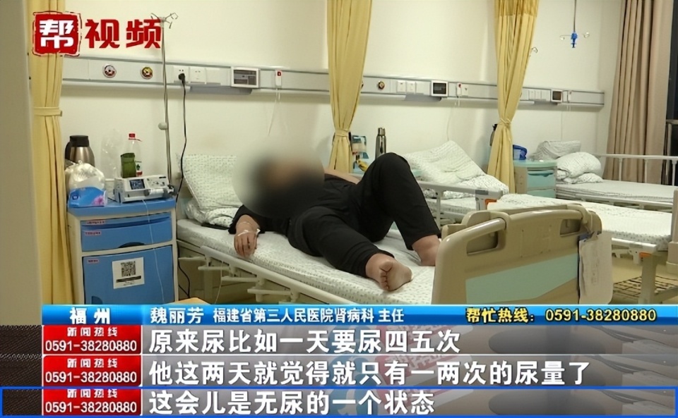 "男子发烧、肝肾损伤？别让感冒药引发严重后果！专家提醒用药需谨慎"