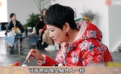 "警惕网络流行语中的错误用词与暗示误导观众的不当行为，希望您们这些老戏骨能够有所收敛"