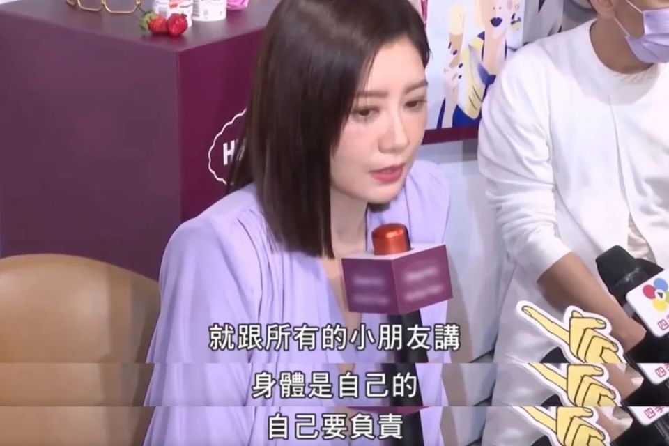 "伊能静放下自己，成全儿子：励志人生的力量"