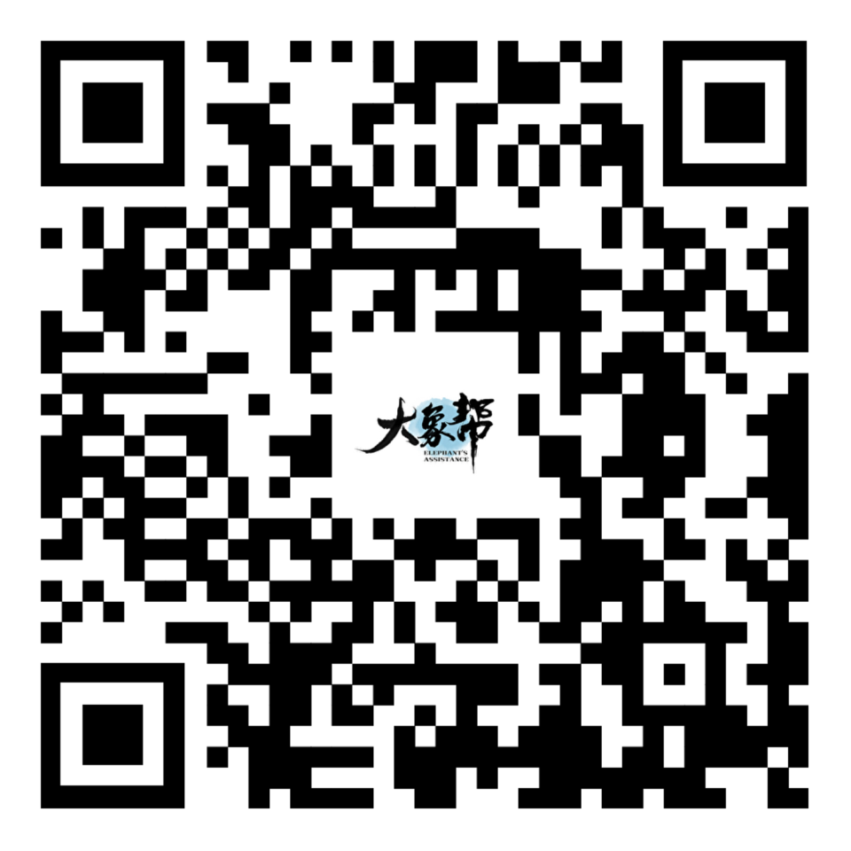 "担忧未来、固守现状——为什么我们应该尝试成为普通人呢？"