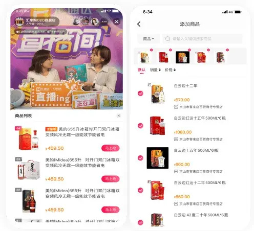 "南京富豪出售价值820亿的农产品：其背后隐藏的生活方式与巨大财富"

该标题包含了以下几个关键词和要点：

1. 南京富豪：暗示了新闻发生地的特殊地位和影响力。
2. 农产品：明确了新闻的主要是涉及农产品交易的话题。
3. 年入820亿：强调了这个数字所代表的实际经济价值。

总的来说，这个标题简洁明了，能够准确、快速地传达出新闻的核心信息。