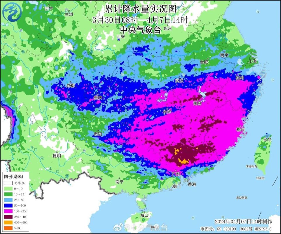 "上海天空出现罕见大雁云，专家解读：这只是天气转变的信号？"