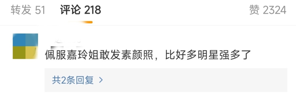 "60岁刘嘉玲罕见近照曝光，素颜魅力依旧惊艳全场，网友：越活越洒脱！"