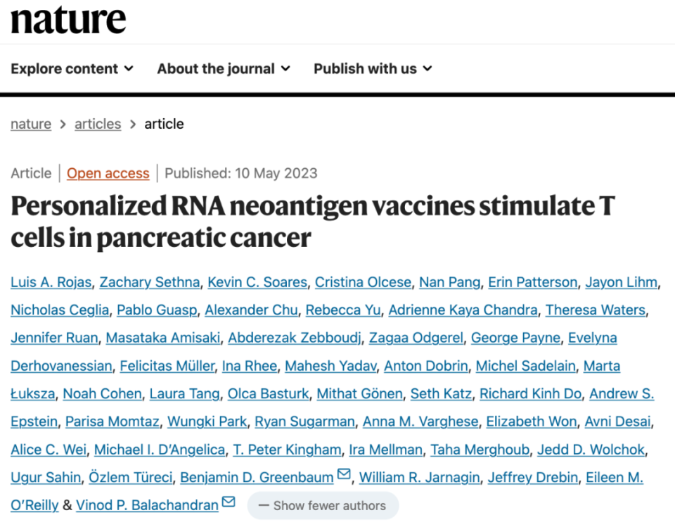 "AACR速报：新型mRNA抗原疫苗对胰腺癌患者产生持久免疫反应"