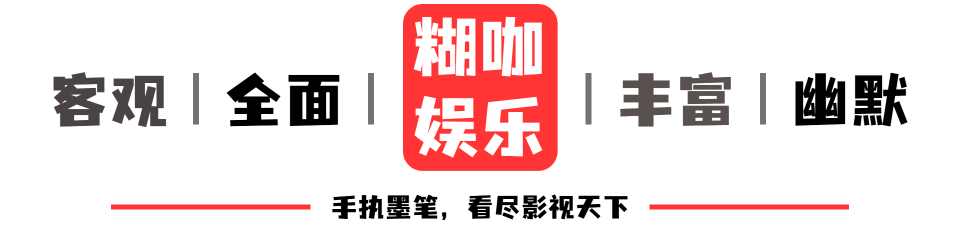 "独特视角：一见钟情于于和伟王劲松，被隆妮高度吸引——《城中之城》深度解析"